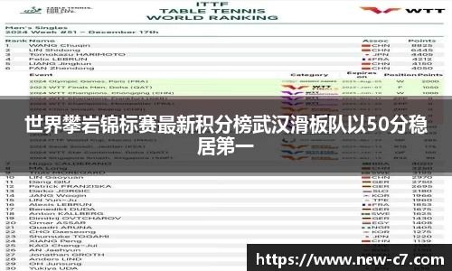 c7娱乐官方网站