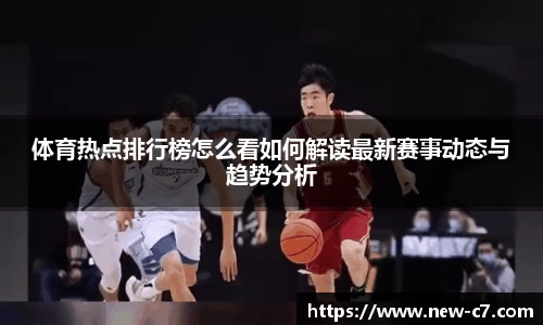 c7娱乐官方网站